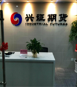 南京营业部照片.jpg 南京营业部照片.jpg