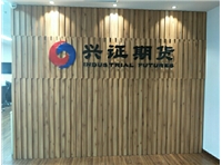 泉州营业部.jpg 泉州营业部.jpg