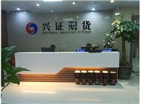 龙岩分公司.jpg 龙岩分公司.jpg