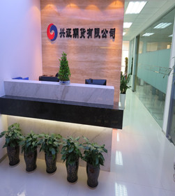 营业部图片_副本.jpg 营业部图片_副本.jpg