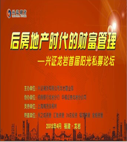 QQ图片20151201154813.png QQ图片20151201154813.png